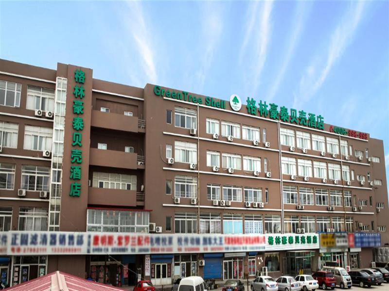 Greentree Inn Tianjin Xiqing District Zhongbei Down Xiqing Road Shell Hotel מראה חיצוני תמונה