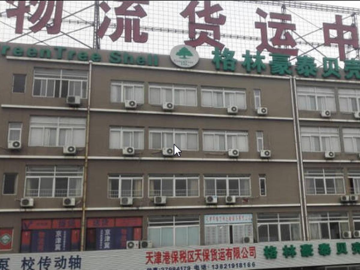 Greentree Inn Tianjin Xiqing District Zhongbei Down Xiqing Road Shell Hotel מראה חיצוני תמונה